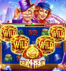 Exclusive Offers 7483