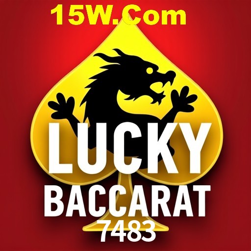 Sports Statistics 7483